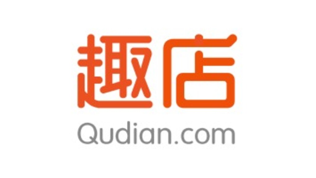 Chinese Fintech Company Qudian Raises $900m - Leaders League